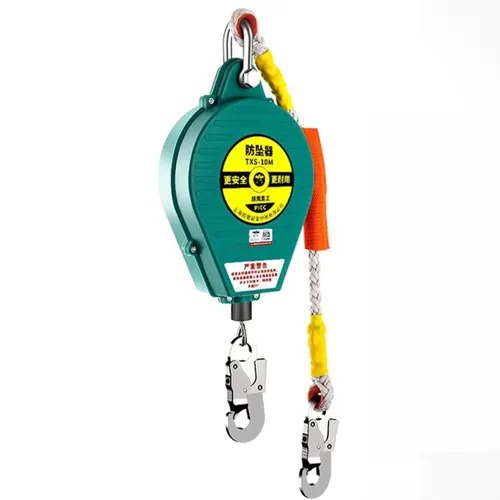 Self-Retracting Lifeline